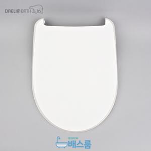 [DAELIM]대림바스 비데 뚜껑 대림비데 부속품 DST1100