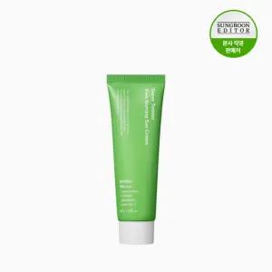 성분에디터 그린토마토 포어 블러링 선크림 50g