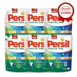 갤러리아 헨켈 퍼실 딥클린 9중효소 파워젤 1.8L x 6개 (일반/드럼 겸용)