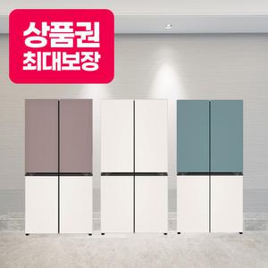 [상담시최고혜택/최대 상품권]LG 엘지 디오스 냉장고 렌탈 모음전 최대혜택+포토후기+김치냉장고 얼음정수기