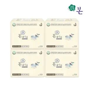 유기농본신제품[본네이처] 커버와 날개까지 유기농순면 천연소재흡수 중형16p 4팩