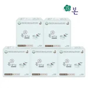 유기농본신제품[본네이처] 커버와 날개까지 유기농순면 천연소재흡수  대형14p 5