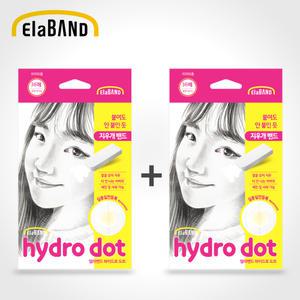 여드름패치 엘라밴드 하이드로도트 패치 지우개 밴드 72매