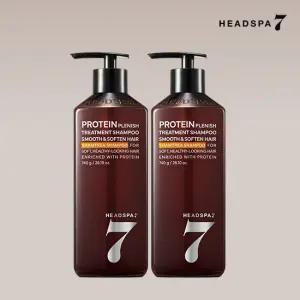 프로틴 트리트먼트샴푸 740gx2
