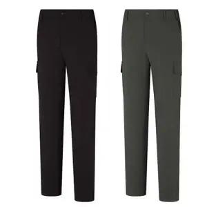 [콜핑](마산점)KUP9585M 남성 간절기용 아웃포켓 카고 기모 팬츠 KUP0876M