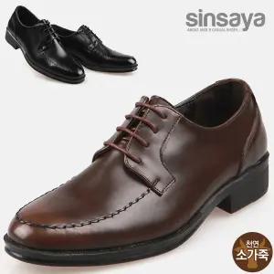 [신사야]신사야 소가죽 스티치더비 남성구두 SSY3020