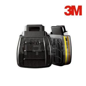 3M 방독정화통 D8003K (1조) 유기화합물 반면형 전면형 방독마스크 정화통