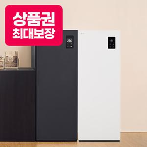 [상담시최고혜택/최대 상품권]LG 엘지 슈케어 렌탈 모음전 최대혜택+포토후기상품권 스타일러