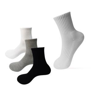 국내산 베이직 스포츠 중목 양말 10켤레