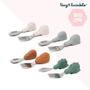 [타이니트윙클] 스테인리스 실리콘 트레이닝 동물 수저 포크 아기 이유식