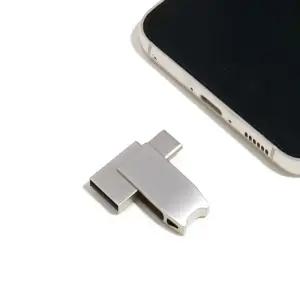 IH725 Coms OTG USB 메모리 256GB 스윙 회전형 / C타입 A타입 듀얼 커넥터 / PC 노트북 스마트폰 태블릿