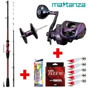 마탄자 타코시그널 드랙10kg 선상 문어 한치 쭈.갑용 베이트릴(우핸)+보조스풀+옥토퍼스문어대