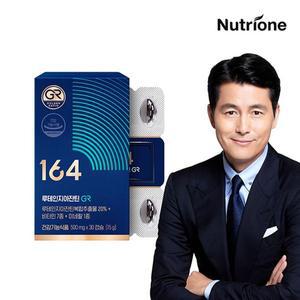 [NS홈쇼핑]뉴트리원164루테인지아잔틴GR 12박스[33917498]