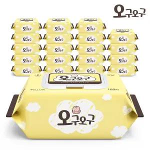 오구오구 아기물티슈 옐로우 대용량 100매 20팩 캡형