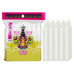 12cm 불교용초 제사양초 등초 20입 기도용 양초 초 파라핀초