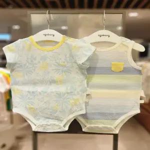 [아가방] 정글짐 징코바디수트세트 (01R317517)