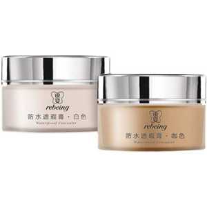 타투 커버크림 문신 제거크림 커버업 문신 컨실러