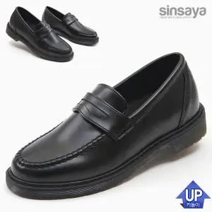 [신사야]신사야 키높이 페니안경 남성로퍼 24S019