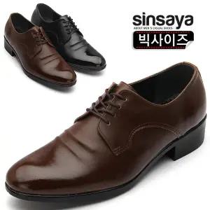 [신사야]신사야 빅사이즈 빅텐 남성구두 KTJ2162