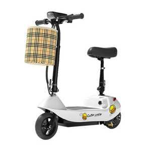 전동킥보드 접이식 앉아서 타는 배터리 휴대용 미니