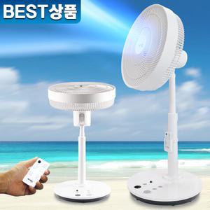BLDC 선풍기 가정용 리모컨 써큘레이터 무소음 스텐드