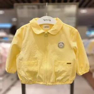 [아가방] 로아듀 화섬점퍼 (01R325001)