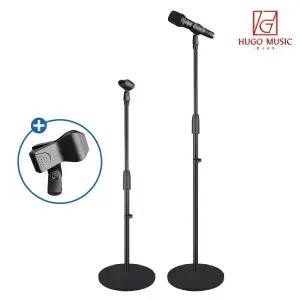 위고뮤직 스탠딩 일자형 마이크스탠드 SH-822B 100-180cm I형 콘덴서 스탠드