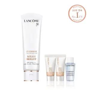 () UV 엑스퍼트 밀키 브라이트 50ml 세트