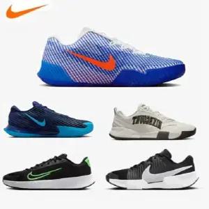 나이키 남성용 테니스화 5종택1