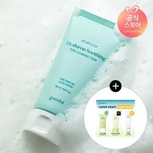 어성초 히알루론 수딩 모공 클렌징폼 150ml [증정] 수분선크림+무기자차선크