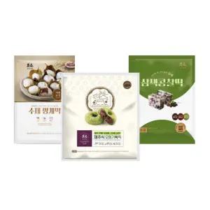 빚은 간식떡 3종 골라담기 (오메기쑥떡2봉 외 망개떡,삼색콩찰떡)