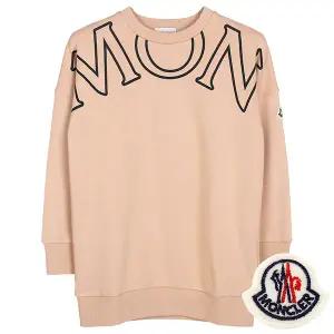 KIDS 핑크 로고 원피스 8I00009 899PS 514/12A