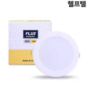 LED등기구(매입형) 방습 6인치 15W WA8585-N15W 4000K