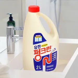유한락스 펑크린 변기 배수구 세정제 용해제 2L 6개