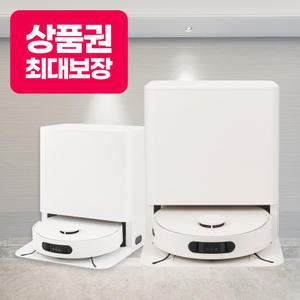 [상담시최고혜택/최대 상품권]LG 엘지 코드제로 로보킹 Ai 올인원 청소기 렌탈 모음전 최대혜택+포토후기상품권