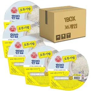 맛있는 오뚜기밥 200g 36입 백미밥 흰쌀밥 간편조리 박스단위