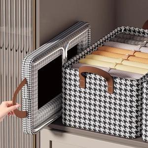 [1+1+1] 하운드체크 접이식 철제 리빙박스 수납정리함 23L