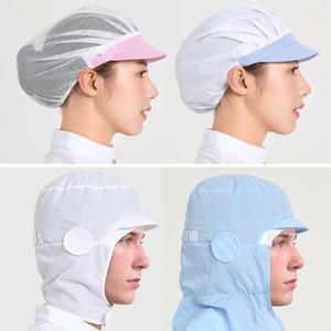 위생모자 주방 조리 식품 급식모자 위생모 모음 (3color)