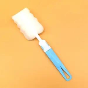 (파랑) 스펀지병솔 보틀브러쉬 세척 젖병/젖병/솔/세척/주방/병솔/스펀지/스폰지/설거지/가정용/물병/물통