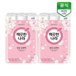 [깨끗한나라] 벚꽃 로맨틱 3겹 화장지 27m 30롤 x 2팩