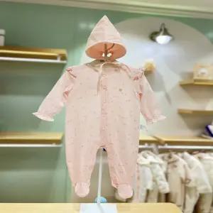 압소바HM (아기우주복)프리카 우주복(모자)(25년봄신상) (A2110614)