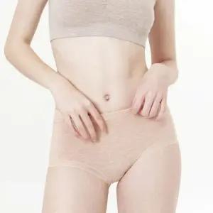 갓바디 모달 심리스 안착 팬티
