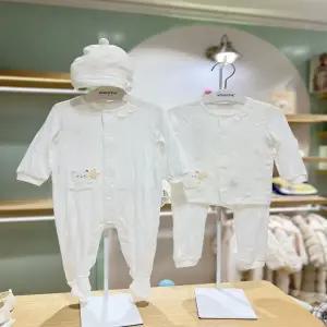 압소바HM (아기내의)톤톤 모달 내의 우주복 세(25년봄신상) (Q7A2110603)