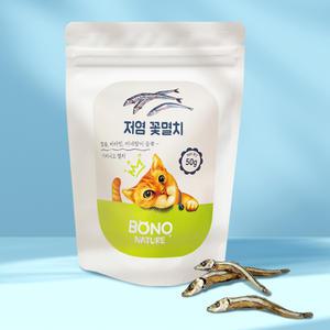 [ 보노네이처 ] 고양이 멸치 50g x 5개 ( 기비나고 저염 꽃멸치 )