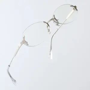 [롯데백화점]리끌로우 MUMU GLASS SILVER