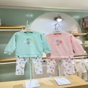 압소바HM (쌍둥이선물)카토 상하복 (25년봄신상품) (Q2A2113005)