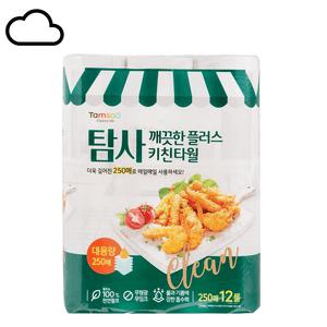 탐사 깨끗한 플러스 키친타월 250매 12개 대용량