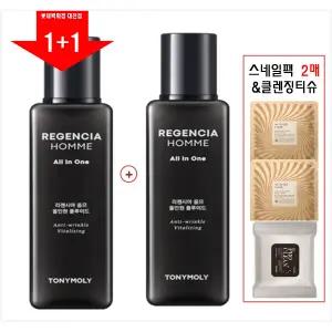 [롯데백화점]토니모리 (1+1) 리젠시아 옴므 올인원 플루이드 (마스크팩2매 + 클렌징티슈 증정)