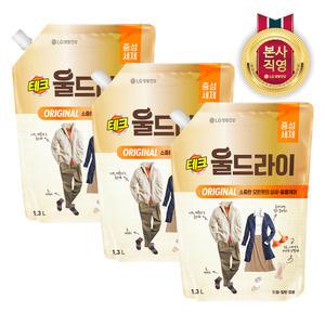 테크 울드라이 오리지널 중성세제 겸용 리필 1.3L 3개