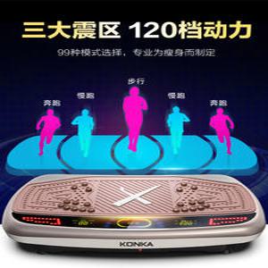 기구 진동 운동 뱃살 덜덜이운동기구 200단조절 블루투스 음파 6코어 전신 맛사지기 요가